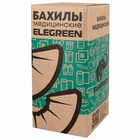 Бахилы КОМПЛЕКТ 2000 штук (1000пар) СТАНДАРТ+, размер 40х14, 18 мкм, 2,5г, ELEGREEN,, 9/2р-С-удл.