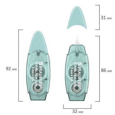Корректирующая лента BRAUBERG PASTEL, 5 мм х 6 м, ВЫГОДНАЯ УПАКОВКА 3 штуки в блистере, 272658