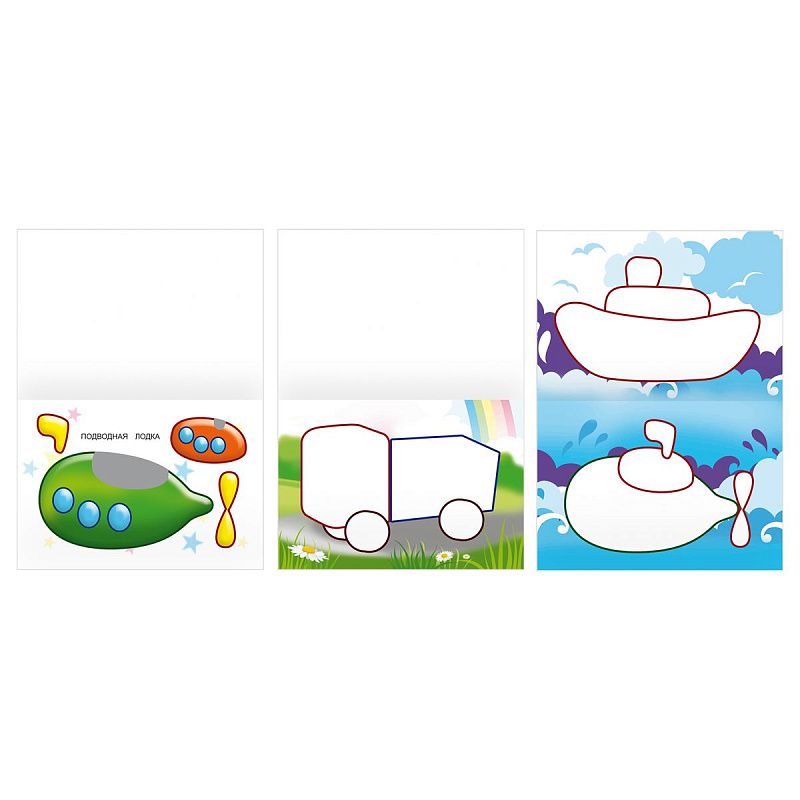 Аппликация А5 ТРИ СОВЫ "Вырежь и наклей. Для самых маленьких", 12стр.