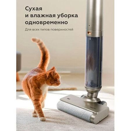 Пылесос моющий вертикальный беспроводной BQ (БИ-КЬЮ) VCA1003W, потребляемая мощность 150 Вт, 0,6 л, 86199359