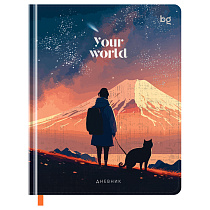 Дневник 1-11 кл. 48л. (твердый) BG "Your World", иск. кожа, тиснение, выборочный лак, печать, ляссе