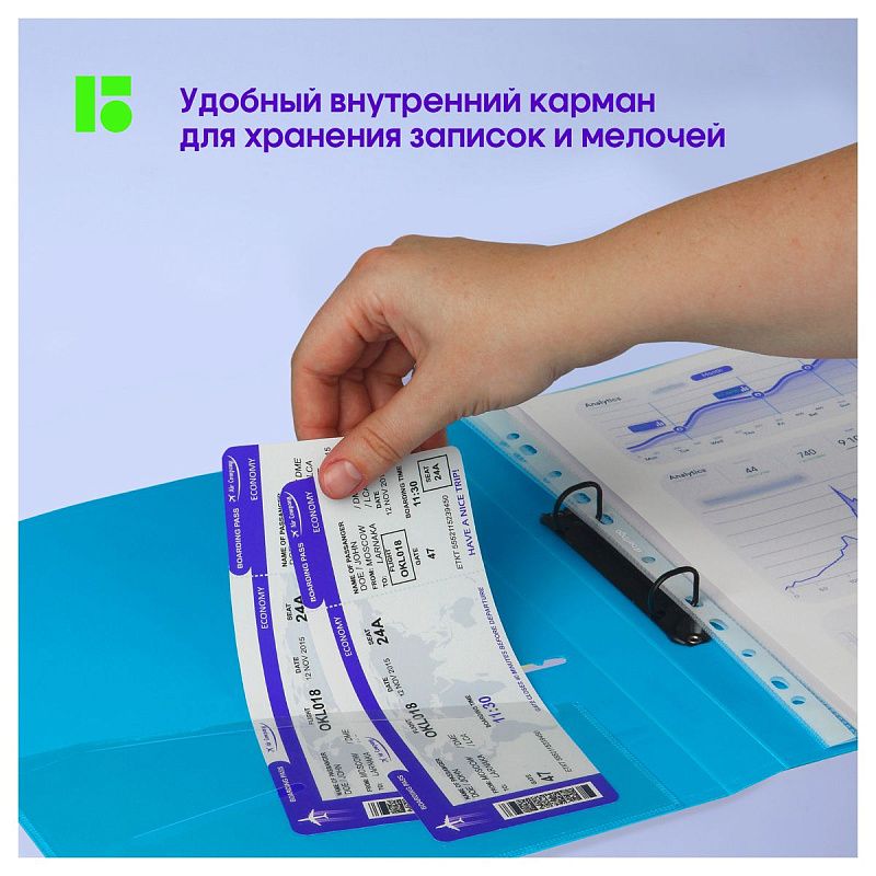 Папка на 2 кольцах Berlingo "Neon", 24мм, 1000мкм, голубой неон, D-кольца, с внутр. карманом 