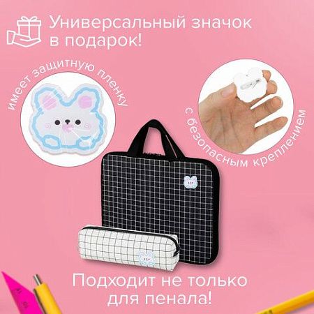 Пенал BRAUBERG, 1 отделение, полиэстер, Sweet bunny, белый, 19х4х6 см, 272304 