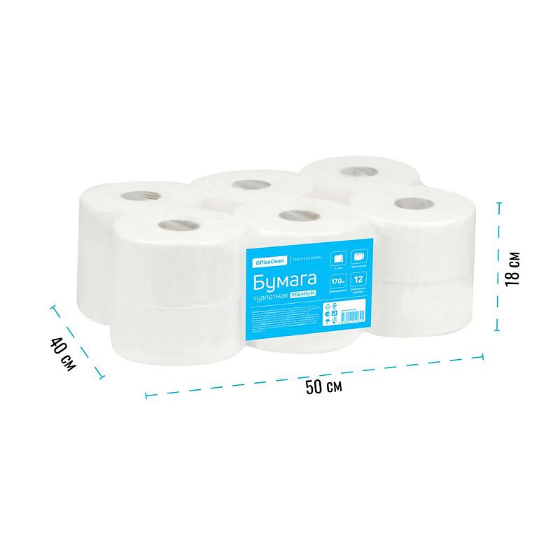 Бумага туалетная OfficeClean "Premium" 2-слойная, мини-рулон, 170м/рул., мягкая, тиснение, белая 
