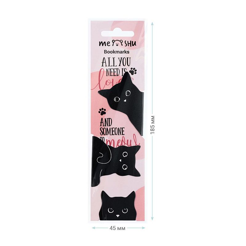Закладки магнитные для книг, 3шт., MESHU "Black cat" 