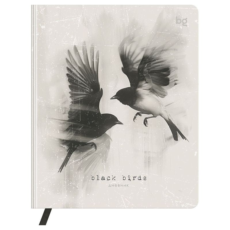 Дневник 1-11 кл. 48л. (ЛАЙТ) BG "Black birds", иск. кожа, печать, ляссе