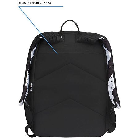 Рюкзак Berlingo Light "Black White" 39,5*28*16см, 2 отделения, 3 кармана, уплотненная спинка 