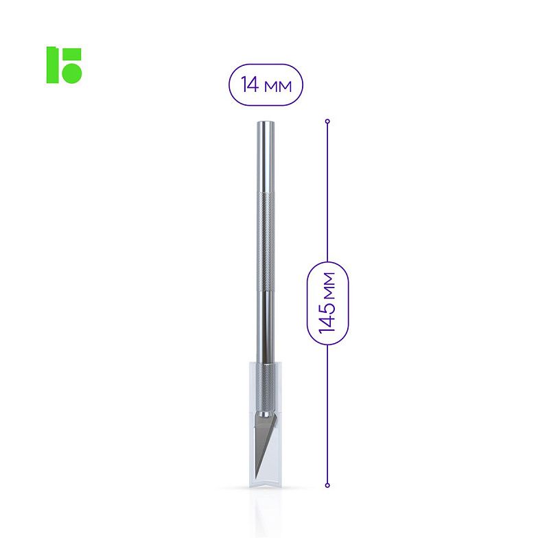 Нож-скальпель канцелярский Berlingo, металлический корпус, 5 лезвий в комплекте, европодвес