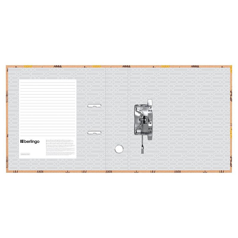 Папка-регистратор Berlingo "Pineapple", 70мм, крафт-бумага, с рисунком 