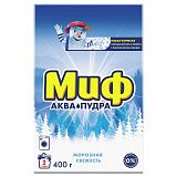 Порошок для машинной стирки Миф Аквапудра Морозная Свежесть, 400г 