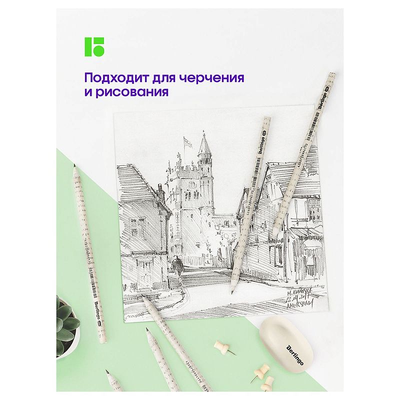 Карандаш ч/г Berlingo "Green series. Newspaper pencil", HB, заточен. 