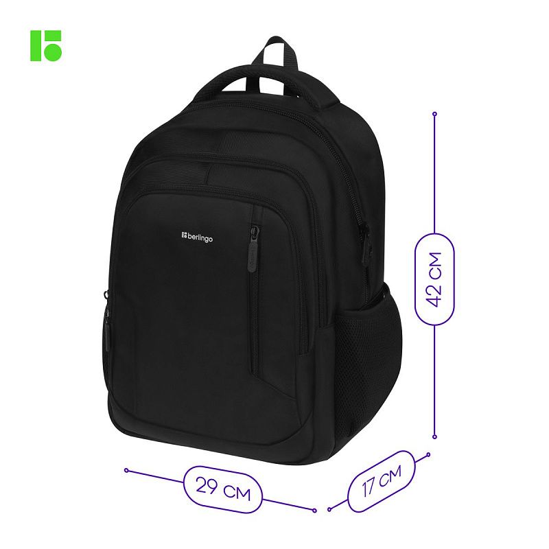 Рюкзак Berlingo City "Comfort black" 42*29*17см, 3 отделения, 3 кармана, отделение для ноутбука, эргономическая спинка 