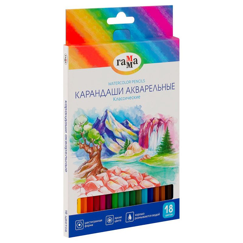 Карандаши акварельные Гамма "Классические", 18цв., шестигранные, заточен., картон. упак., европодвес
