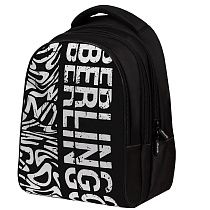 Рюкзак Berlingo inStyle "Monochrome" 41*27*20см, 3 отделения, 1 карман, эргономичная спинка Рюкзак Berlingo inStyle "Monochrome" 41*27*20см, 3 отделения, 1 карман, эргономичная спинка
