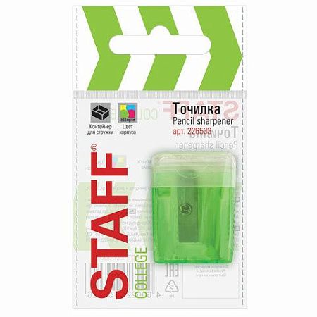 Точилка STAFF "College" PS-533, с контейнером и крышкой, прямоугольная, тонированный ассорти, 226533 