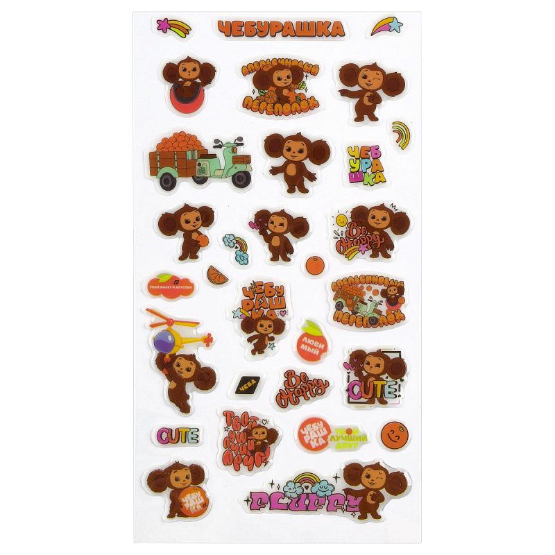 Наклейки гелевые Мульти-Пульти "Ушастик",  22*10см, пакет европодвес