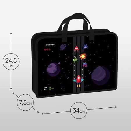 Папка с ручками 1 отделение, А4 Berlingo "Space Battle", 340*245*75мм, пластик, на молнии 