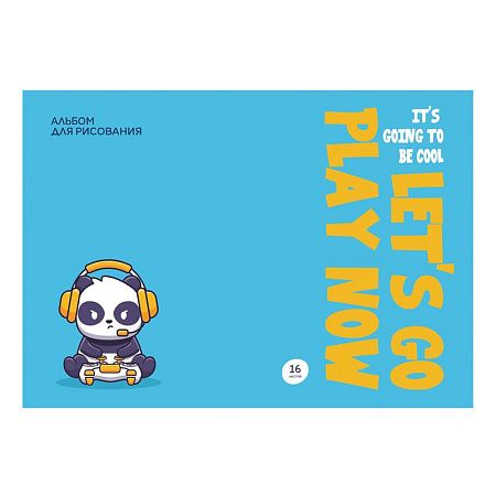 Альбом для рисования 16л., А4, на скрепке BG "Mix. Мальчики"