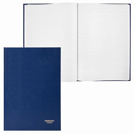 Книга учета 96 л., клетка, твердая, бумвинил, блок офсет, А4 (200х290 мм), ОФИСМАГ, 130177