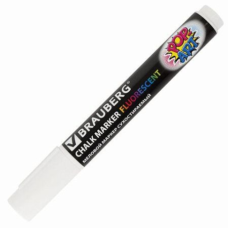 Маркер меловой "POP-ART" БЕЛЫЙ, 5 мм, стираемый, для гладких поверхностей, BRAUBERG, 151527 