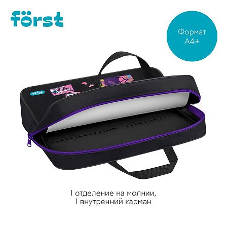 Папка текстильная с ручками 1 отделение, А4 Först "Kawaii", 350*265*80мм, текстиль, на молнии 
