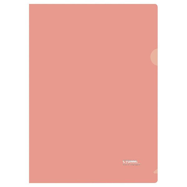 Папка-уголок СТАММ "Акцент" А4, 180мкм, пластик, непрозрачная, коралловая