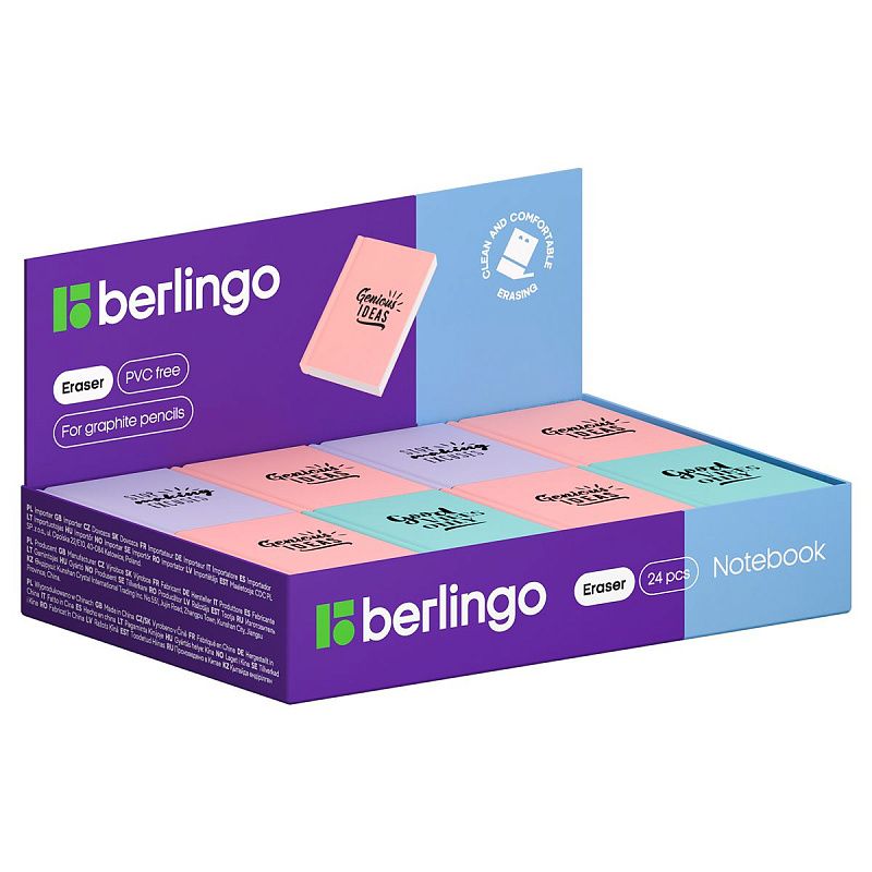 Ластик Berlingo "Notebook", термопластичная резина, цвета ассорти, 48*34*8мм 