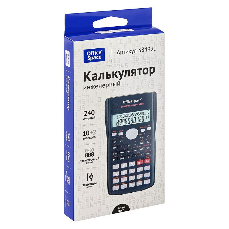 Калькулятор инженерный OfficeSpace, 10+2 разрядов, 240 функций, питание от батарейки, черный