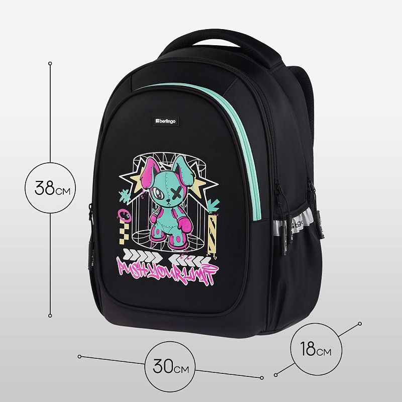 Рюкзак Berlingo Modern "Push your limits" 38*30*18см, 3 отделения, 2 кармана, эргономичная спинка 