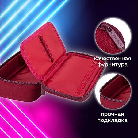 Пенал-косметичка BRAUBERG, 1 отделение, органайзер, полиэстер, 22x11,5x6 см, винный, 270845 