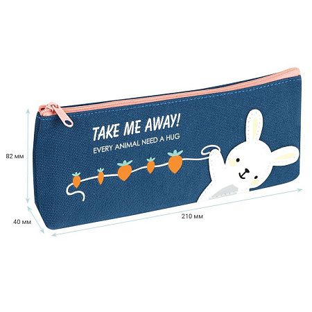 Пенал мягкий 210*82*40 MESHU "Happy rabbit", канвас 