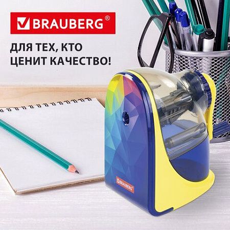 Точилка механическая BRAUBERG "MULTICOLOR", корпус с печатью, 228489 