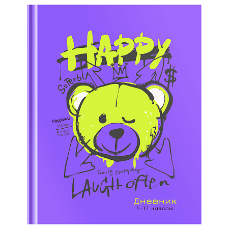 Дневник 1-11 кл. 48л. (твердый) BG "Happy laughter", матовая ламинация, неоновый пантон