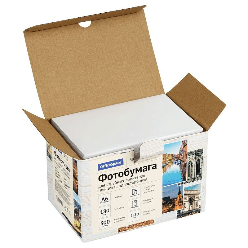 Фотобумага А6 (100*150) для стр. принтеров OfficeSpace, 180г/м2 (500л) глянцевая односторонняя