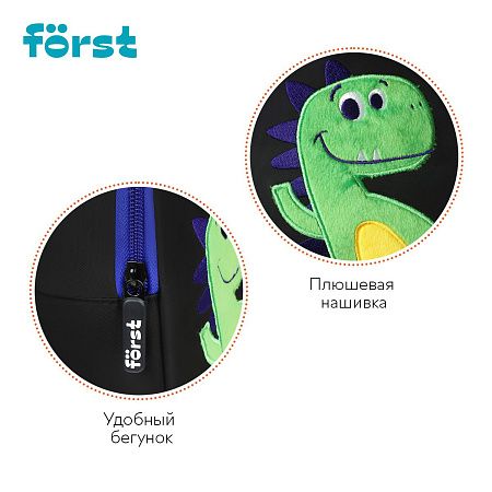 Рюкзак Först F-Kids "Hello!" 21*14*7,5см, 1 отделение, уплотненная спинка 