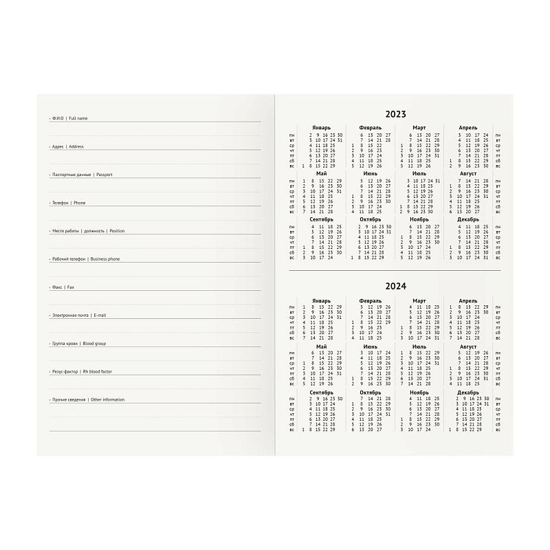 Телефонная книга А5, 80л., кожзам, OfficeSpace "Winner" синий, с вырубкой