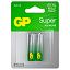 Батарейка GP Super G-Tech AA (LR6) 15A алкалиновая, BC2