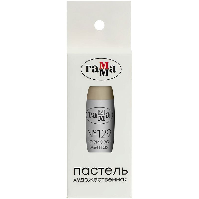 Пастель художественная Гамма, кремово-желтая № 129, штучная, картон. упаковка