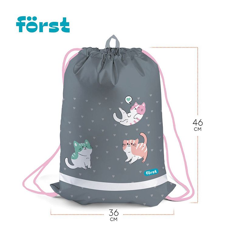 Мешок для обуви 1 отделение Först "Kittens", 360*460мм, вентиляционная сеточка, светоотражающая полоса 