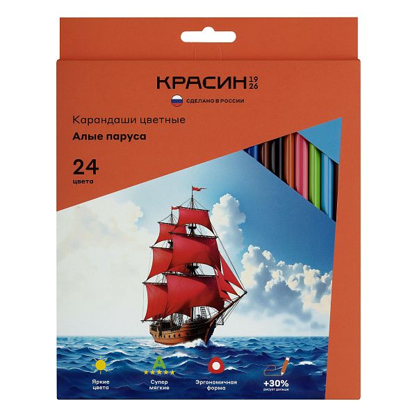 Карандаши цветные Красин "Алые Паруса", 24цв., трехгран., заточен., картон, европодвес