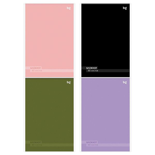 Блокнот А5 80л., на скрепке BG "Моноколор"