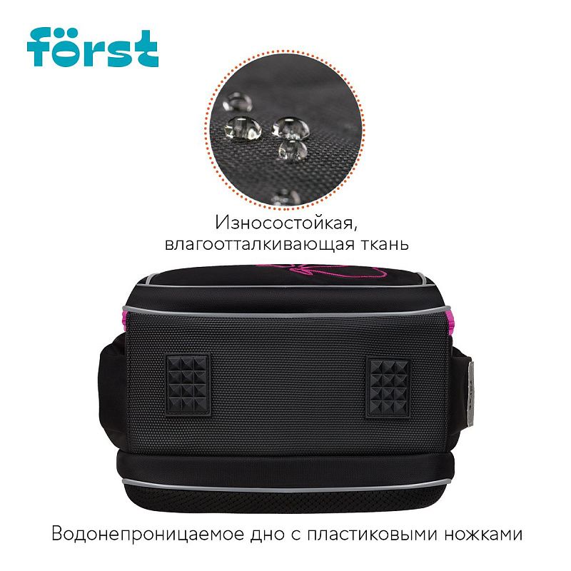 Рюкзак Först F-Cloud "Butterfly Harmony" 37*28,5*16,5см, 3 отделения, 3 кармана, анатомическая спинка 