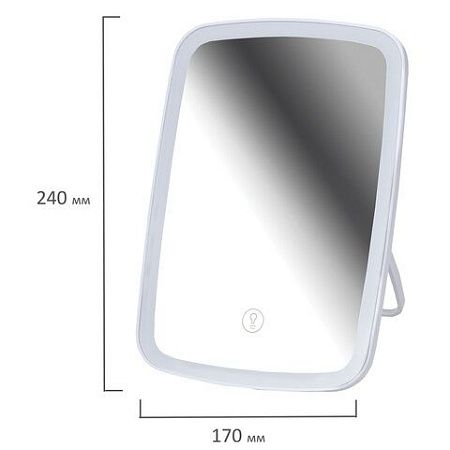 Зеркало настольное с LED-подсветкой для макияжа, 24х17 см, 3 режима свечения, аккумулятор 800 mAh, цвет белый, WBZ, 609333