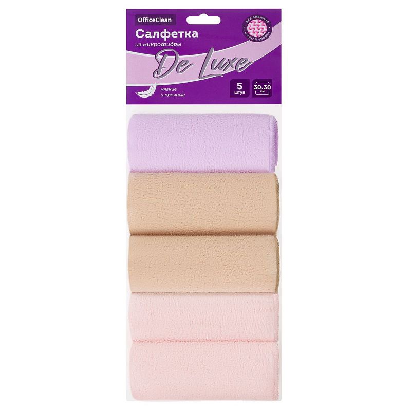 Салфетки для уборки OfficeClean, "Универсальные", набор 5шт., мягкая микрофибра, 30*30см, европодвес, цвет ассорти
