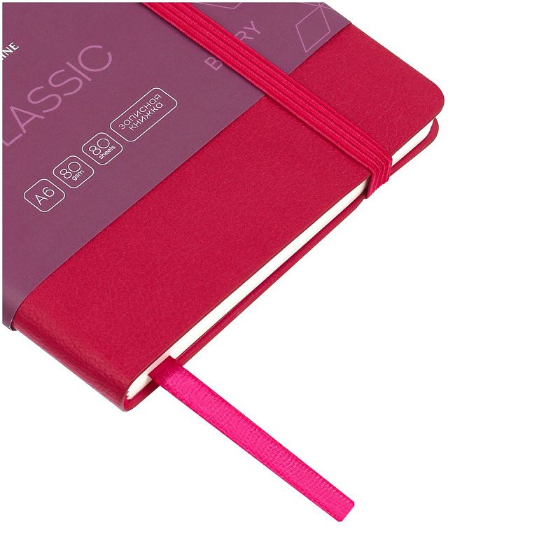 Записная книжка А6 80л. ЛАЙТ, кожзам, Greenwich Line "Classic. Berry", с резинкой, фактурное тиснение, блок в клетку