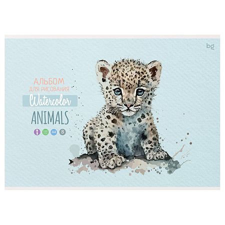 Альбом для рисования 08л., А4, на скрепке BG "Animals"