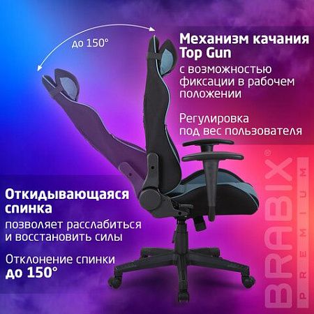 Кресло компьютерное BRABIX "GT Racer GM-100", две подушки, ткань, черное/голубое, 531818