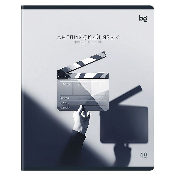 Тетрадь предметная 48л. BG "В гранях разума" - Английский язык, матовая ламинация
