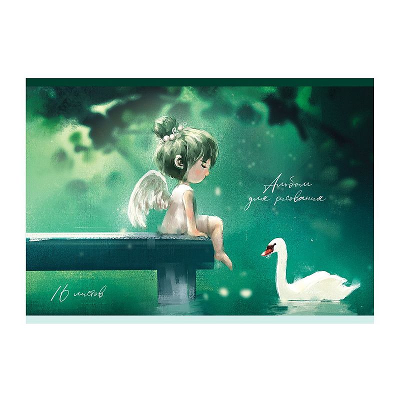 Альбом для рисования 16л., А5, на скрепке BG "Mix. Девочки"