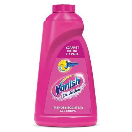 Средство для удаления пятен 1 л, VANISH (Ваниш) "Oxi Action", 7507026 